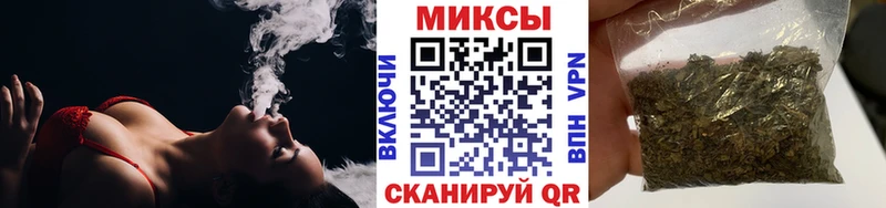 БУТИРАТ GHB Борисоглебск