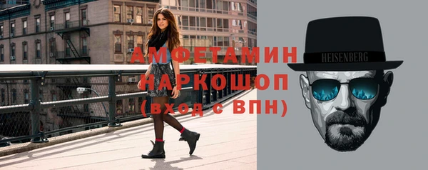 МДМА Козельск