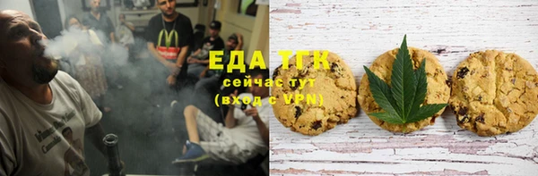 а пвп мука Вяземский