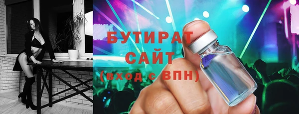 круглые Киреевск