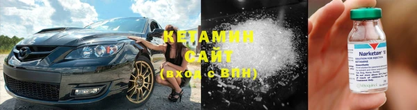 винт Усинск
