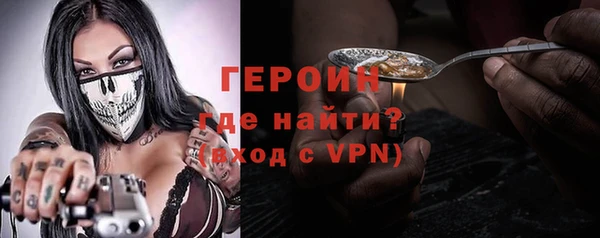 МДМА Козельск