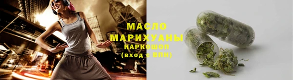 мяу мяу мука Козловка