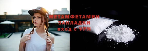 mdma Кодинск