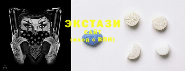 круглые Киреевск