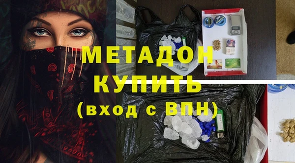 ПСИЛОЦИБИНОВЫЕ ГРИБЫ Киренск