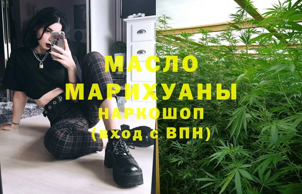мяу мяу мука Козловка