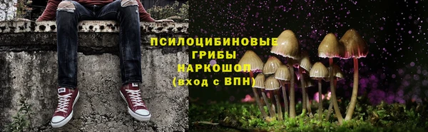 кокаин VHQ Аркадак