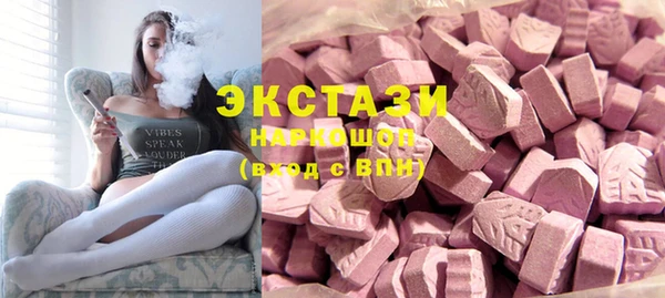 ПСИЛОЦИБИНОВЫЕ ГРИБЫ Киренск