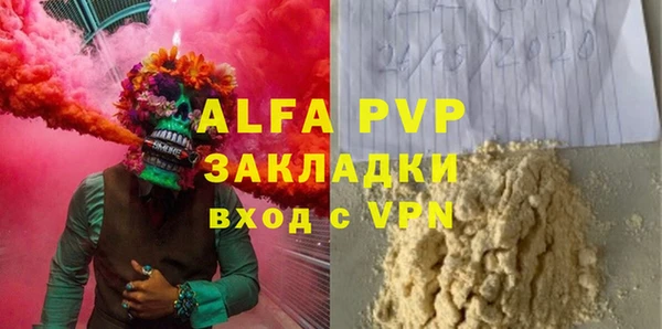 круглые Киреевск