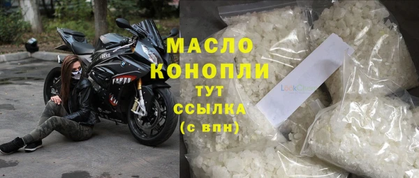 мдпв Усмань
