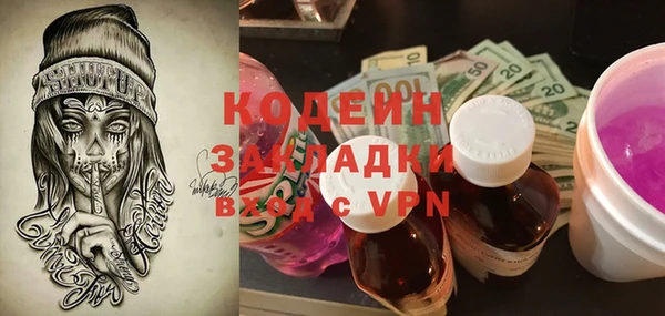 МДМА Козельск