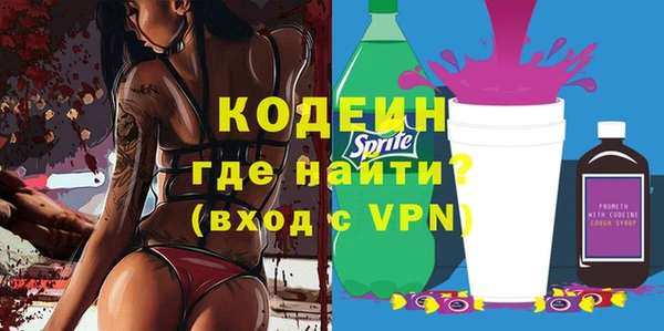 круглые Киреевск