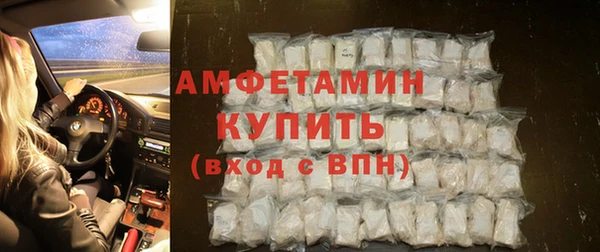каннабис Кинешма