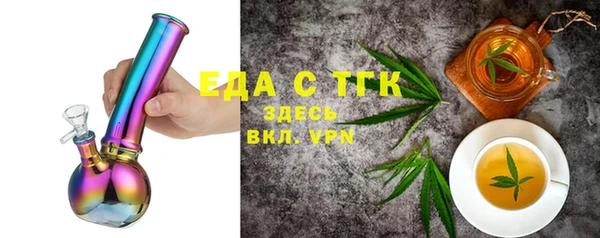 кокаин VHQ Аркадак