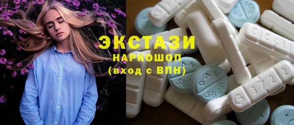mdma Кодинск