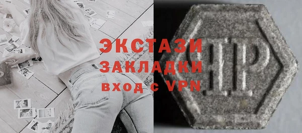 mdma Кодинск