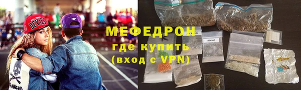 mdma Кодинск