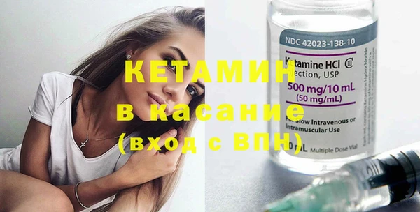 каннабис Кинешма